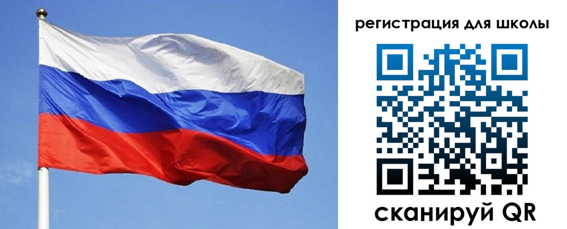 временная регистрация в Зеленокумске